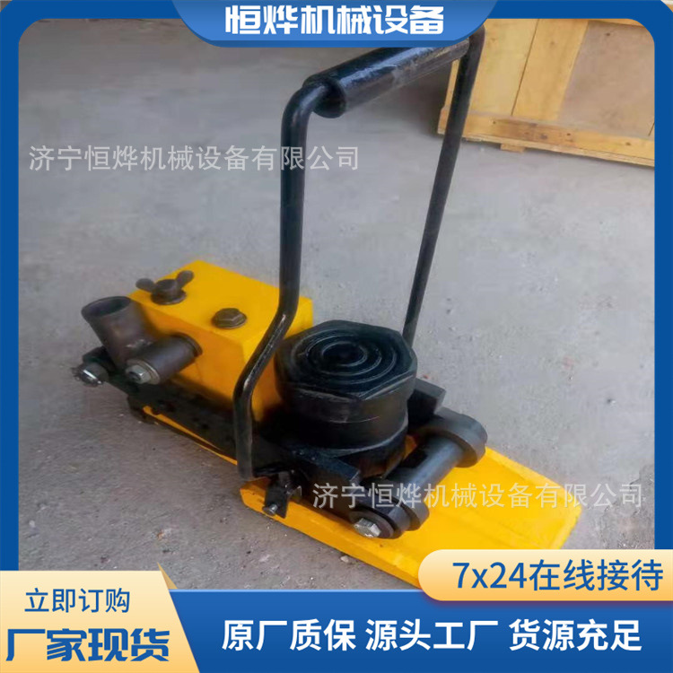 YQB-250液压钢轨起拨道器 双速起拨道器 道岔可用钢轨起拨道器