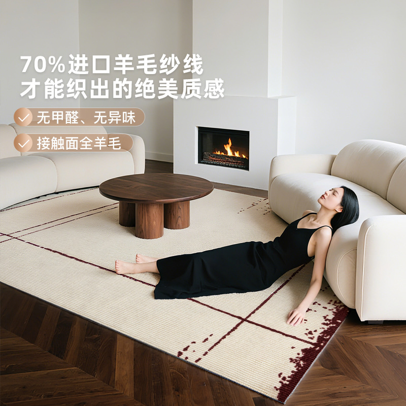 Alfombra de lana de Nueva Zelanda alfombra de sala de estar alfombra de mesa de té simple de alta gama alfombra de cama villa medieval alfombra de lujo