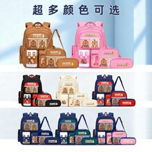 跨境卡皮巴拉三件套书包初中生小学生双肩包水豚可爱卡通轻便背包
