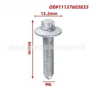 �͵ך�׃�����ݽz��˨�m�Ì��R��܇F20 F21 F22 F2311137603833