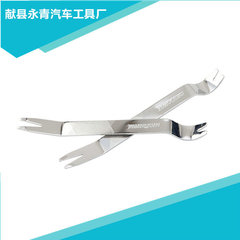 Automotive Interior Disassembly Tools, Fastener Pliers, Metal Levers, Automotive Modification Tools