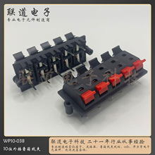 �B�ӊAwp10-3b ������푽Ӿ��� led�ϻ��yԇ�A