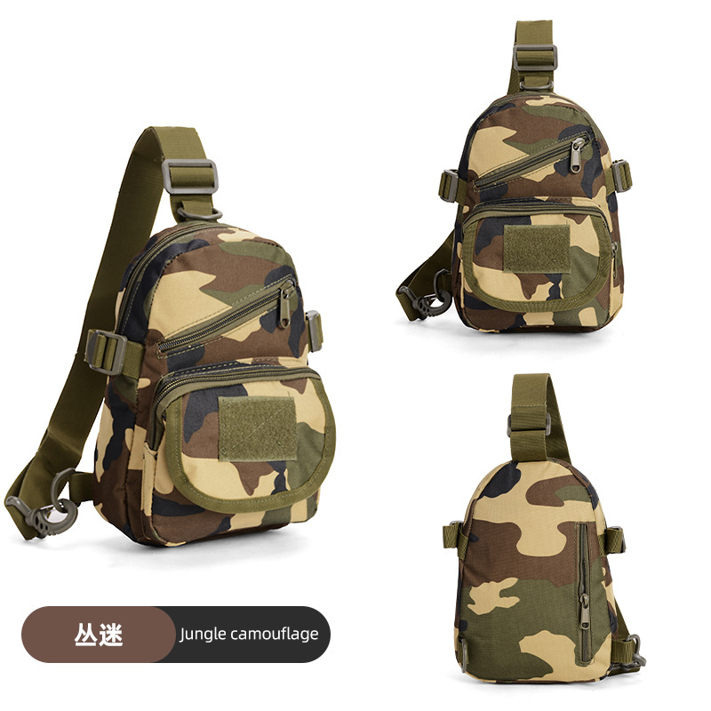 Поклонники джунглей