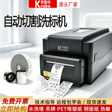 �羳ˮϴ�O���ô�ӡ�C��ϴ�ꎧ�е��z������ϴˮ�˷��b���Ɨl�a�C