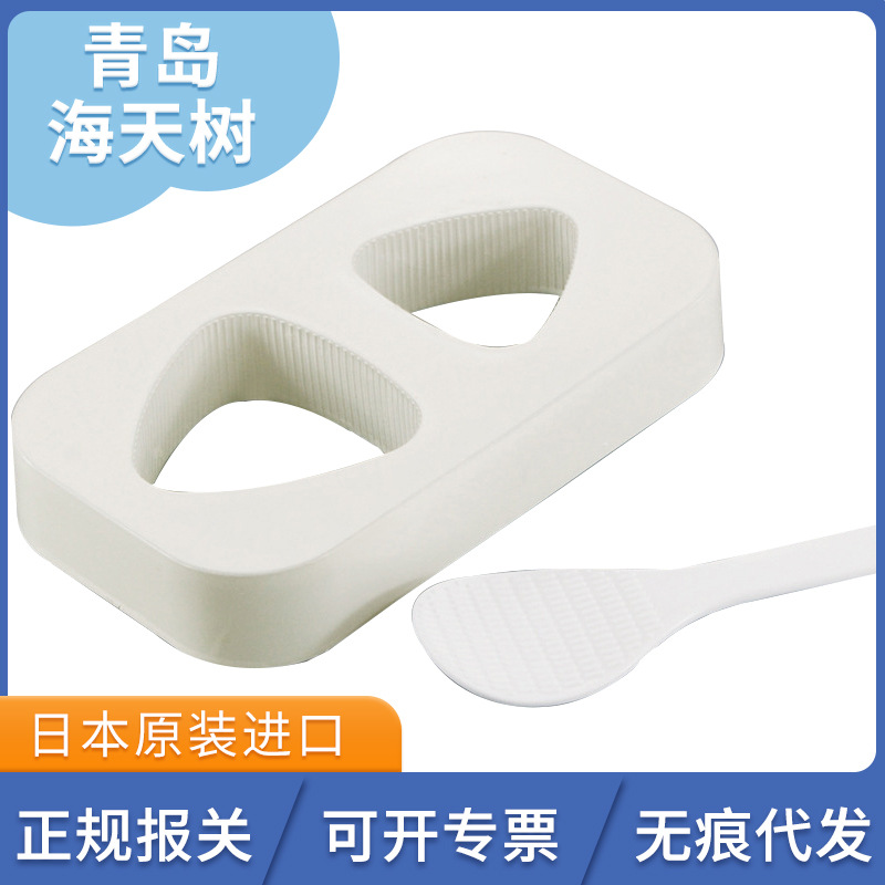 日本进口SANADA模具DIY塑料饭团制作模具模盒附按压勺|ru