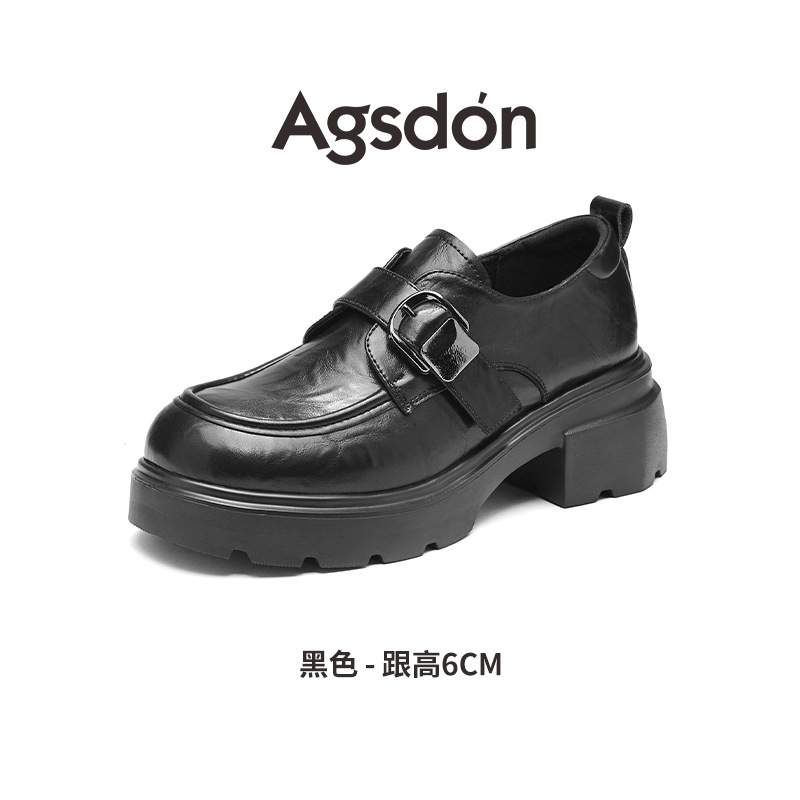 Augu Shi Deng negro graso Lefour zapatos para mujeres 2025 nuevo otoño invierno zapatos de cuero con una sola falda zapatos