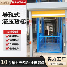 늄�С�������C����ƽ̨���I�����������̨Һ�������C����؛��