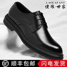 ��������ƤЬ��2025Ӣ�׷�������װ����������8CM��װЬ����ֱ��
