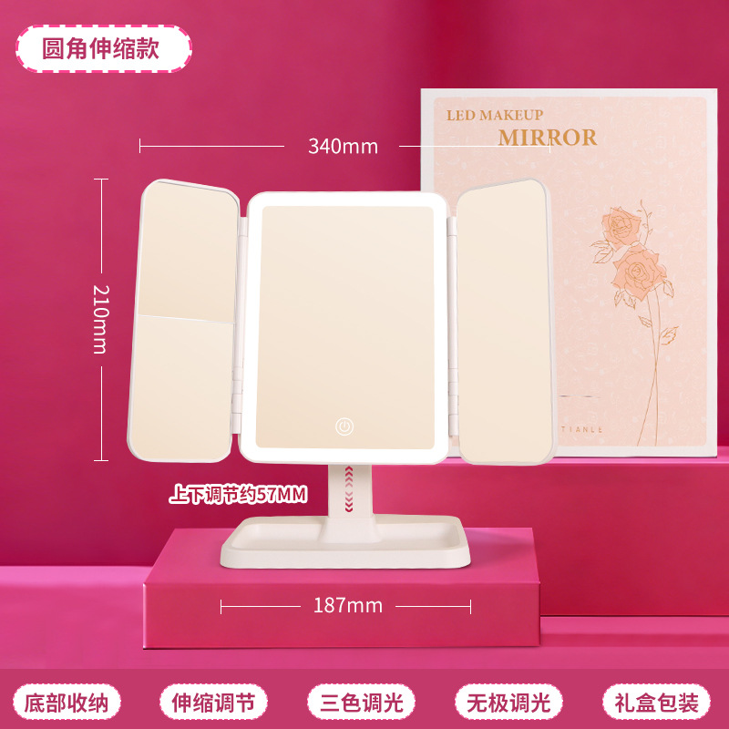 dormitorio escritorio de escritorio led espejo de maquillaje con lámpara dormitorio alto valor de la cara tres plegables inteligente espejo de maquillaje al por mayor