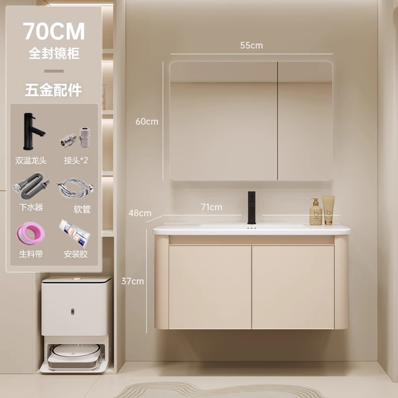 Gabinete de baño de aire crema combinado cerámica integral lavabo lava