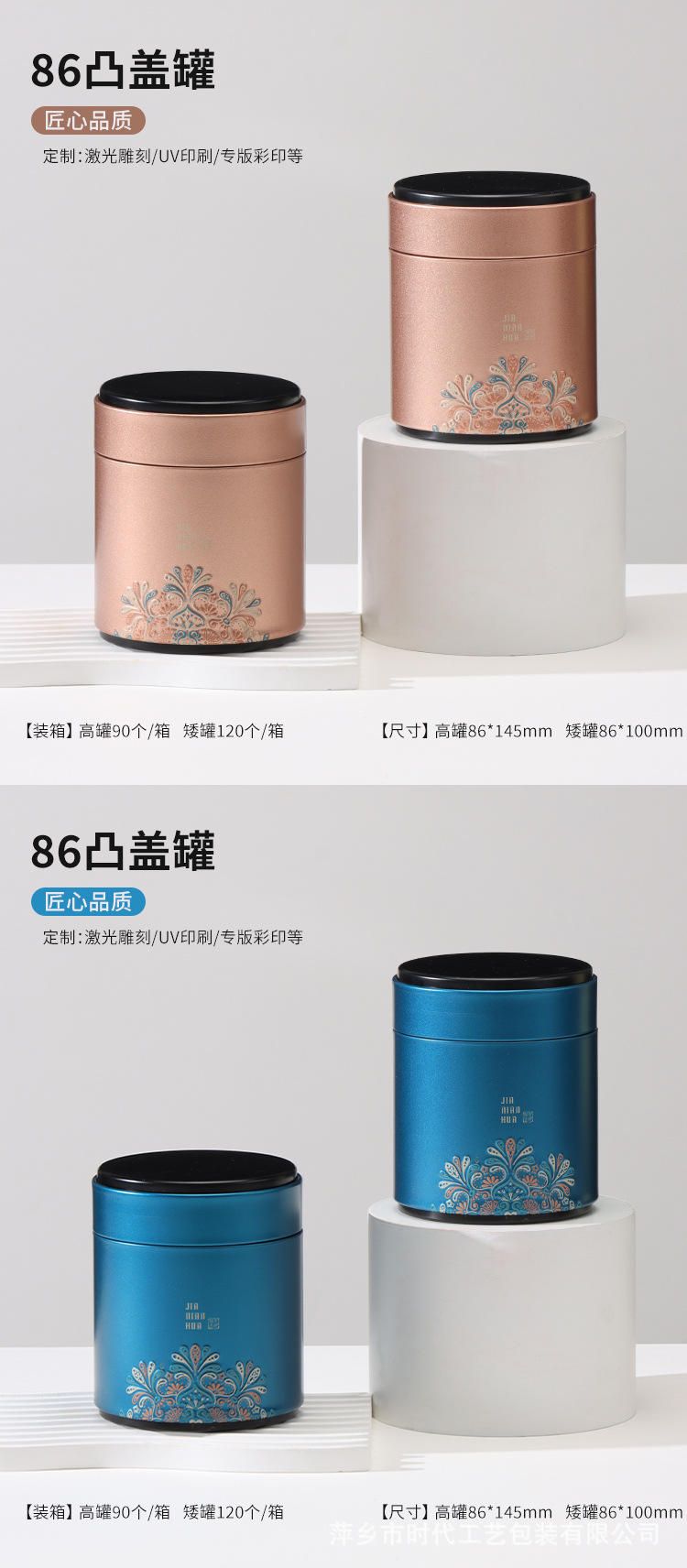 详情_07.jpg
