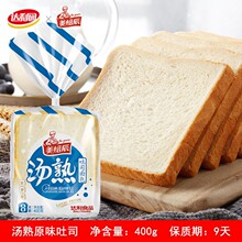 �_���@������˾�I�B�����˾�̱�����400g���eʳƷ��ʳ�c�����