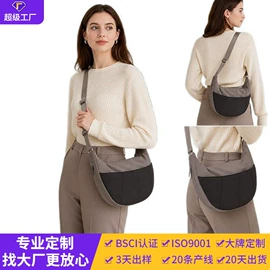 冰袋冰包;收纳袋收纳包;旅行包袋
