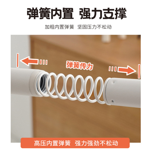 Window curtain rod without drilling installation, thick iron wicker baked paint bracket balcony telescopic spring Roman rod single rod wholesale