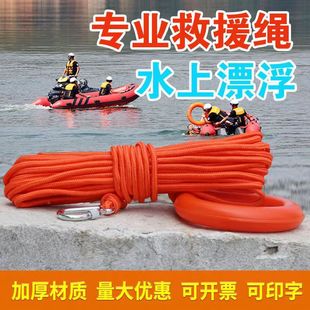 �羳ˮ�Ͼ����K��Ԯ�K��ȫ�K������������Ư���K����K����Ư���K