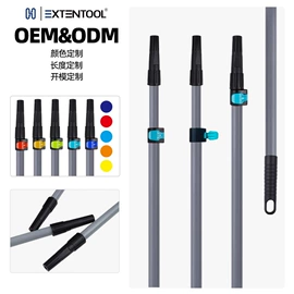 其他匠作工具;修枝剪;玻璃清洁器