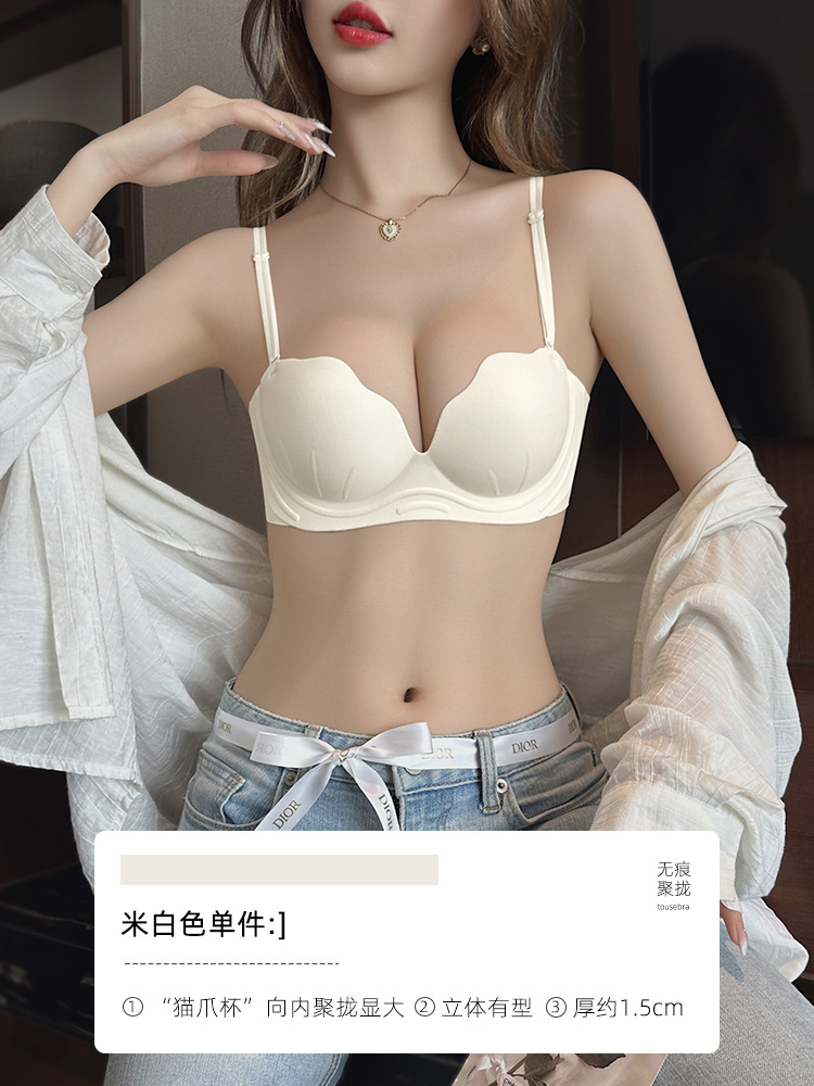 Cremoso-Blanco-ropa interior única