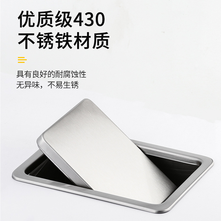 *Countertop Embedded Lid Stainless Steel Square Swing Lid Kitchen Sink Hidden Trash Can Decorative Lid Round