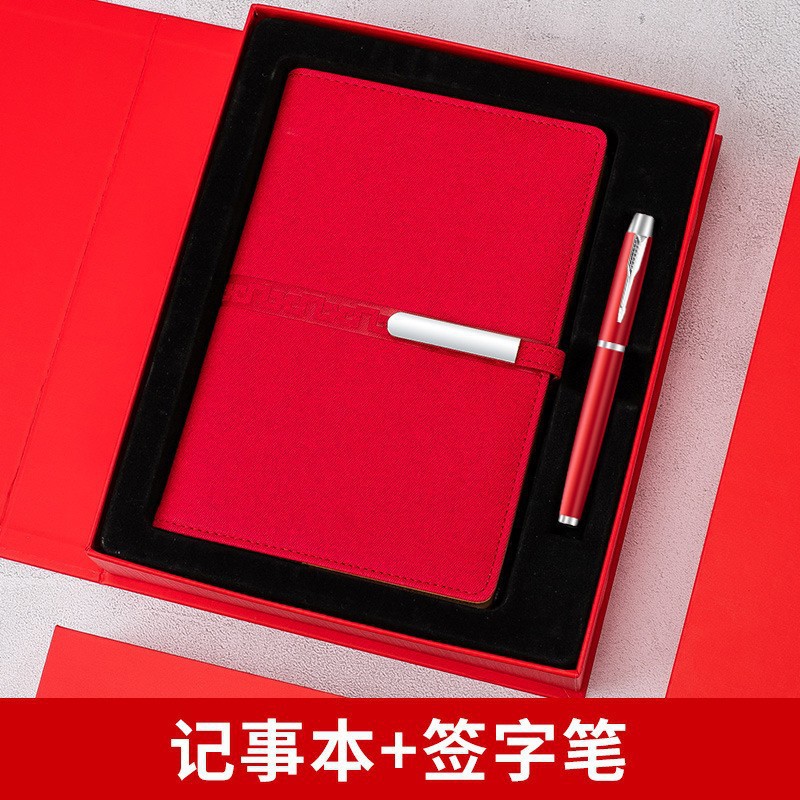 Regalos empresariales para clientes, sets de cuadernos, recuerdos de aniversario, regalos para la apertura de bancos, regalos para eventos de exhibición, regalos personalizados.