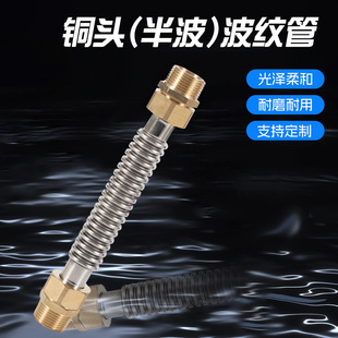 �����S�~���y�� 304���P䓲��|�͸ߜؼ�������Mˮ�B���~�^���y��