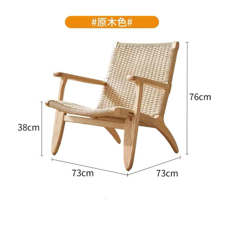 Silla de madera completa (cuerdas de doble cara) calidad de exportación