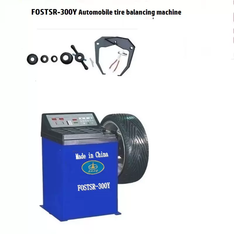 外贸出口型美国广东珠海富仕战鹰系列FSD-SBM100轮胎平衡机汽车轮