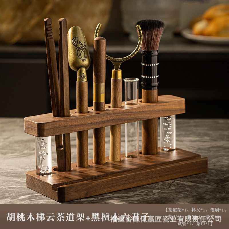 Ceremonia del té seis caballeros conjunto de accesorios de té mesa de té de alta calidad kung fu herramientas de té suministros de decoración de mesa de té