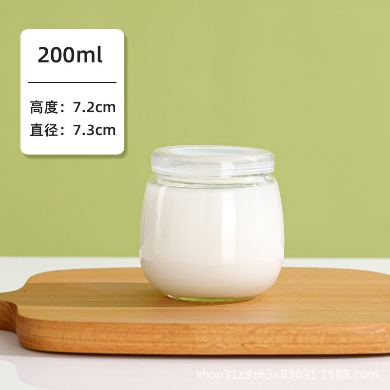 スポット50ml 100ml 150mlプリン哺乳瓶生乳瓶ヨーグルトプリンガラス瓶|undefined
