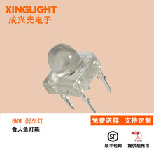 �Ձ�NICHIAʳ���~  5MM120��  �����x܇���������� ʳ���~LED����
