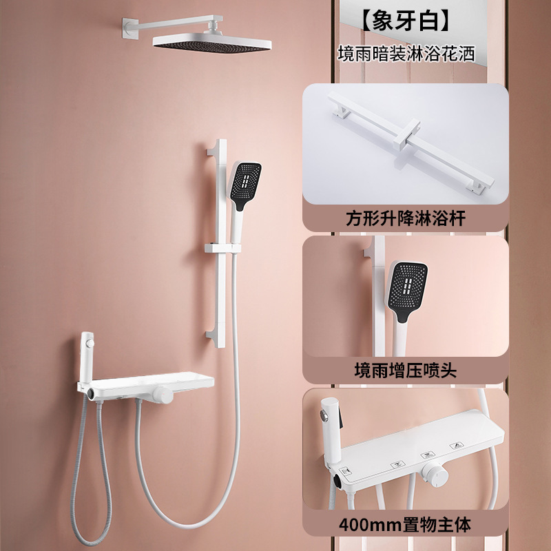 Gun gris oscuro juego de ducha simple grifo de cobre para el hogar baño boquilla de baño presurizada ducha