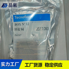 �����K��(SOLVAY) PFR94ȫ�����z ���쏊�Ⱥ� �������͟��ͻ��W��