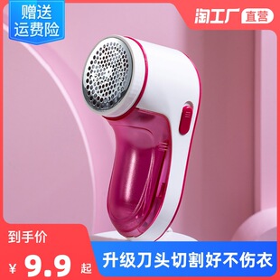 ë�·������޼������ʽ��������������ë��C��ë�C��ȥ��