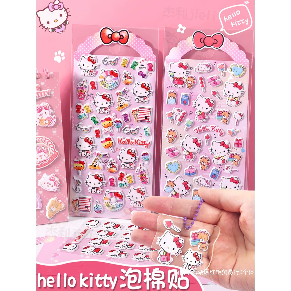 Sanrio, Hello Kitty, hello kitty, children's waterproof three dimensional sticker, 3D, scheduler