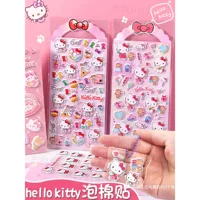 Sanrio, Hello Kitty, hello kitty, children's waterproof three dimensional sticker, 3D, scheduler