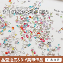 �¿��������b5A��ɫ�ʯ���W����ƽ���ָ���b��W�����l