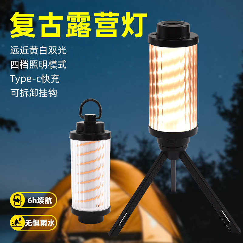 Transfronteriza lámpara de iluminación al aire libre lámpara portátil Super larga resistencia lámpara de camping atmósfera lámpara filamento lámpara de la tienda al aire libre image 4