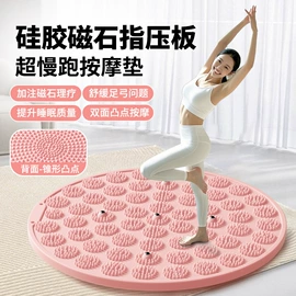 喂养餐具;冰格;其他美妆工具