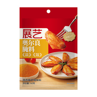 չˇ�W��������140g ���ß���������֭�����Źǿ�ը�u���{��