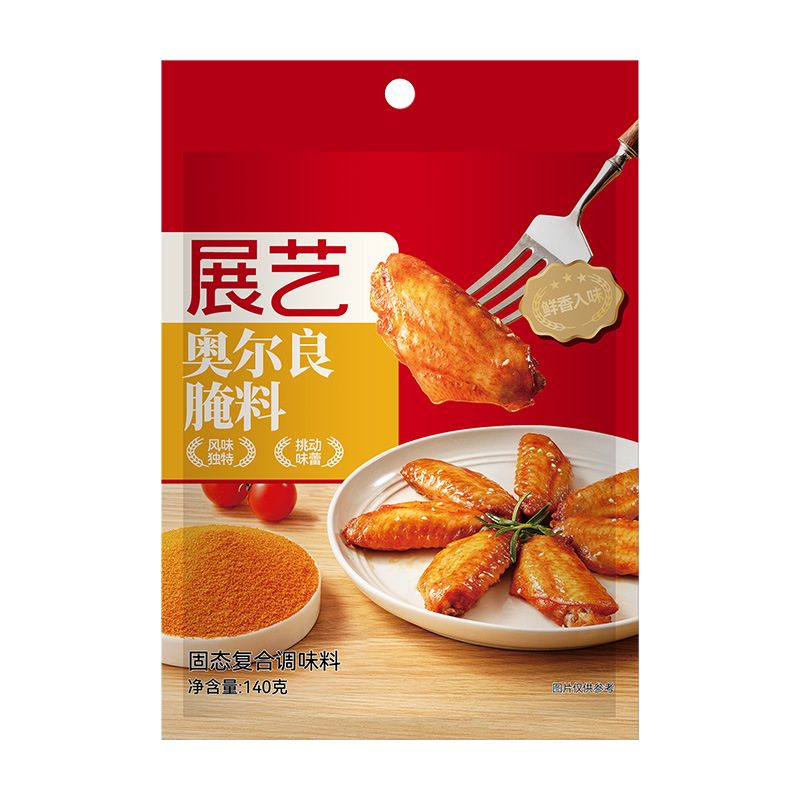 展艺新奥尔良腌料140g 家用烧烤材料蜜汁烤肉排骨烤炸鸡翅调料