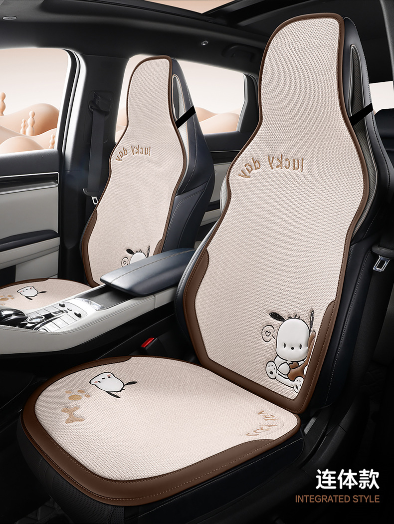Car Seat Cushion for All Seasons, Cartoon Chunma Rear Three-Piece Car Seat Cushion, New Breathable Half-Pack Seat Cover for Women