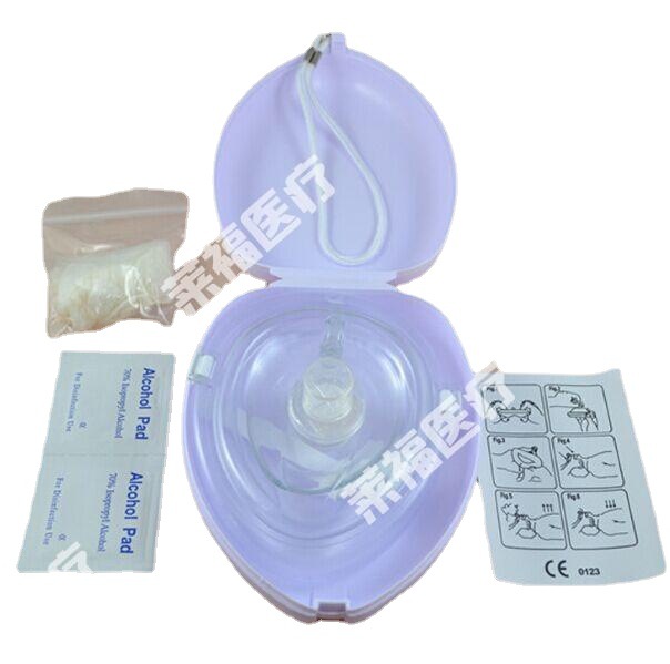 呼吸阀CPR面罩 cpr mask  硅胶呼吸面罩 CPR人工呼吸急救面罩