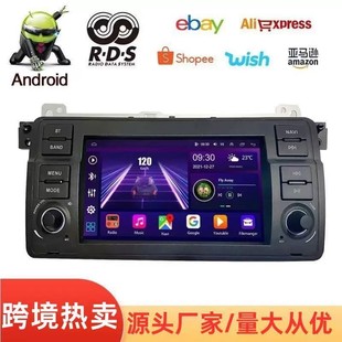 �m��춿羳���Q7��BWME53E39E46��׿GPS܇�d�����x�������