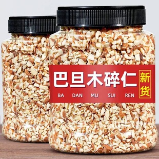 ����������͵�ľ��������Ƭ�Թ����_ľ��̹ľ���̲茣�ú決����