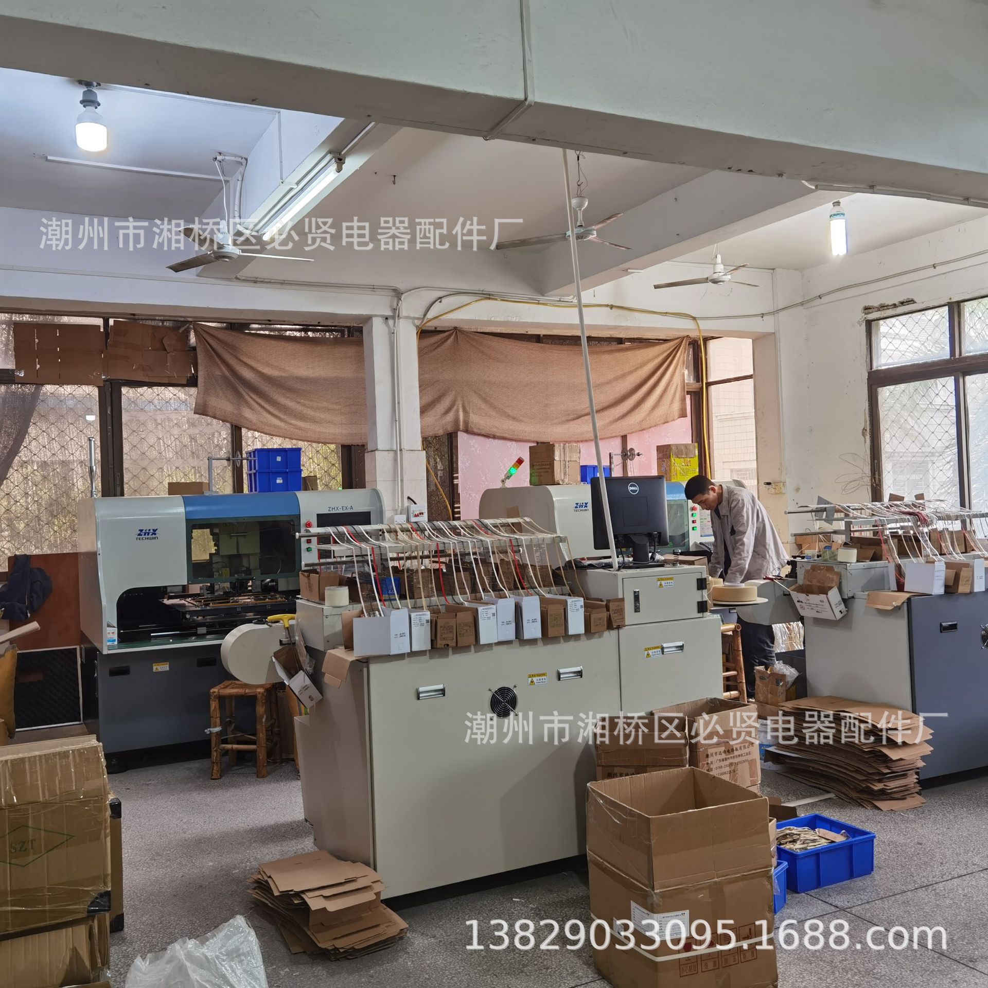 微信图片_20220326191227