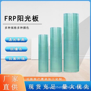 frp�ɹ��͸�������|�������͸������������������͸��������