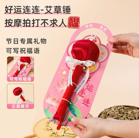 よもぎハンマー健康ハンマー卸売カスタマイズされた女神ハンマーお土産手作り diy 材料パッケージ経絡タッピング灸ハンマー|undefined