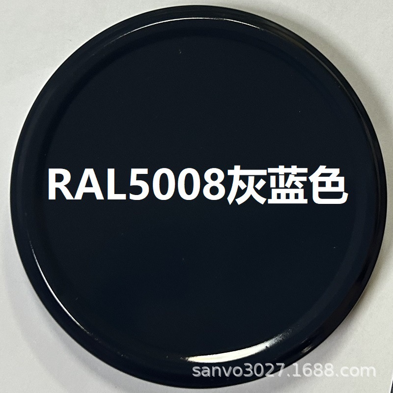 Краска аэрозольная SANO серо-синяя RAL 5008
