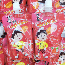 ϲ֮�����Ĺ�������ˮ��ζ���� ����С���b�Q�ؿ�ζ���xһ��10��