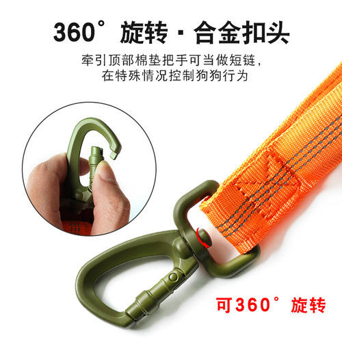 Cross-border tactical leash Large dog retractable anti-impact leash Military dog ​​training hot-selling dog leash