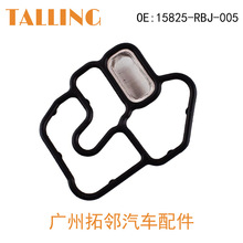 �m��춱����w��˼�� 늴��y�^�V�W 늴��y�|Ȧ 15825-RBJ-005���l